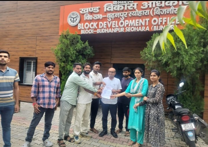 सात सितंबर से लखनऊ में अनिश्चितकालीन धरना प्रदर्शन करेंगे पंचायत सहायक, कार्य बहिष्कार का दिया अल्टीमेटम
